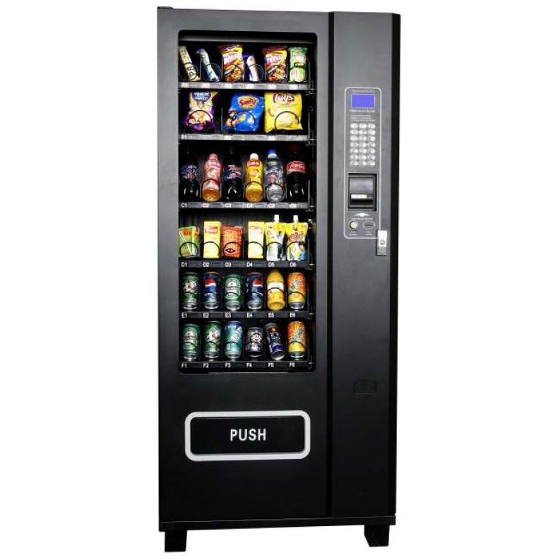 KVM-G636 Glass Front Refrigerating Vending Machine