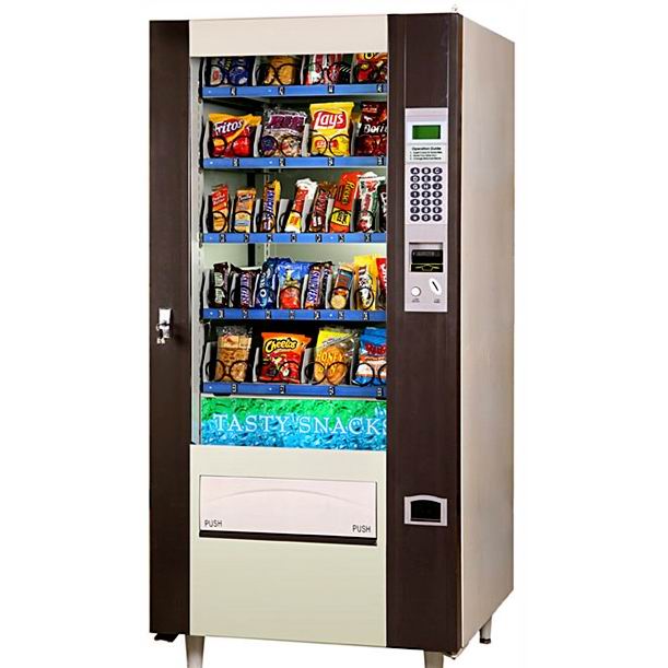 KVM-G528D Nonrefrigerating Snack Vending Machine